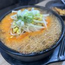 중화제일시장 이미지