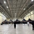 송도컨벤시아 | 이창섭 인천송도컨벤시아콘서트 후기