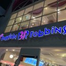 용성경정비 이미지