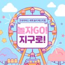 양덕동214 이미지