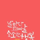 드림 행정사 이미지