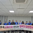 화명3동-1 이미지