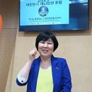 한성대학교 교육대학원 | [2년 전 오늘] 한성대 행정대학원 사회안전학과 2023 대한민국 재난안전 포럼 개최 다녀온 후기