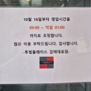 투썸플레이스(김해대로점) 이미지