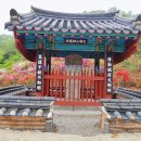 이점신도비 이미지