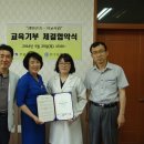 문수동물병원 이미지