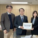 용산구보건소 이미지