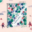 남양주월산초등학교(병설) 이미지