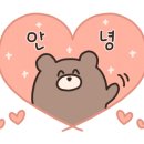 오빠통닭나주 이미지