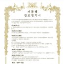 천안중앙플란트치과의원 이미지