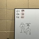 에이스체크 | 부산 부암동 헬스장 에이스짐 그룹피티 한 달 차 솔직후기