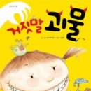 로시따 이미지