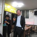 양미숙 송별파티 그리고 새로온 친구 환영파티^^ 이미지