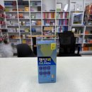 인천제일큰약국 이미지