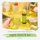 본티브 | 샤인머스캣 향이 은은하게! 물 마시기 쉬워지는 데일티브 워터 후기