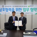 타임즈 동물의료센터 이미지