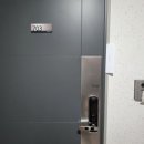 동남오피스텔 이미지