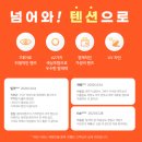 풍성슈퍼 이미지