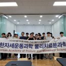 넥스트라인의원 이미지