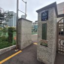 고무래로 90-6 (6) 이미지