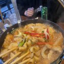 bhc울진읍점