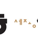 한국무용 문화강좌 이미지