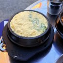 서울생고기구이 | [양재천 맛집] 개포동 주민들의 고깃집 맛집, 야장 성지 생고기원조소금구이 후기