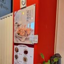 명가통닭 예술공원사거리점 이미지