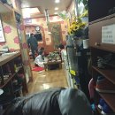 남해쭈꾸미와장어구이 이미지
