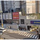 한라한의원 이미지