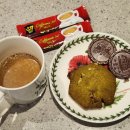 G7 | 베트남 커피 G7 3in1 마일드 솔직 후기