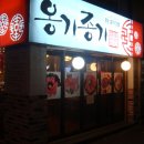 당감4동-3 이미지