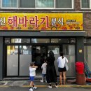 카카오 이미지