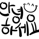 용문점현대자동차 네이버블로그