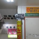세시봉미용실 이미지