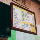 꺼먼돼지랑오리랑 이미지