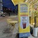 관양로 네이버블로그