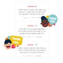 송효복 이미지