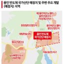 남사-20 이미지