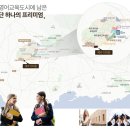이튼교육 이미지