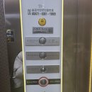 에이치에비뉴 평택고덕점 | 평택 고덕동 가심비 숙소 추천 에이치에비뉴 평택고덕점