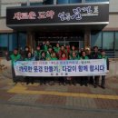 점촌5동주민센터 이미지