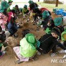 상설체험교실 이미지