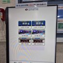 📍 대구 북구 아이들과 가볼만한 실내 이색체험 : 대구 국제사격장 후기 + 이용 꿀팁
