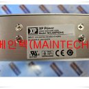 350-1-000002 이미지