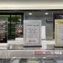 피슈마라홍탕 미사점 이미지