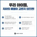 연세반디치과교정과치과의원 이미지