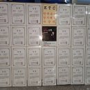 WHY수학전문학원