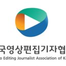 한국영상 이미지