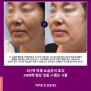 운정베스트의원 이미지